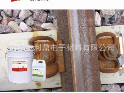带锈重防腐涂料图2
