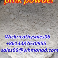 Cas 28578-16-7 pmk powder