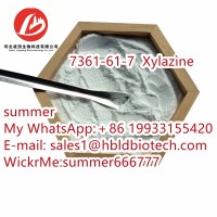 Xylazine CAS:7361-61-7