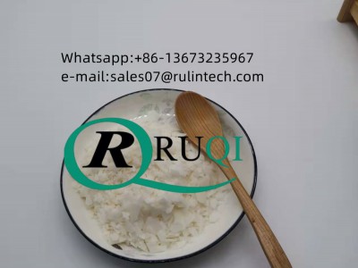 2-propenamide 28578-16-7图2