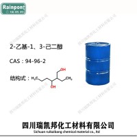 2-乙基-1、3-己二醇