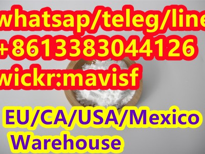 BMK Factory,CAS 5449-12-7图2