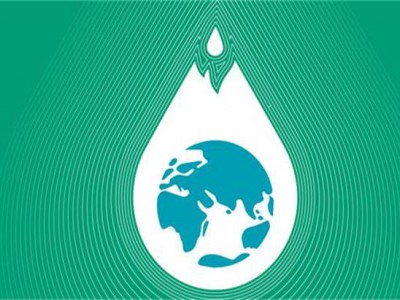 2022上海国际碳中和技术博览会图1