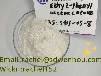 phenylacetoacetate5413-05-8