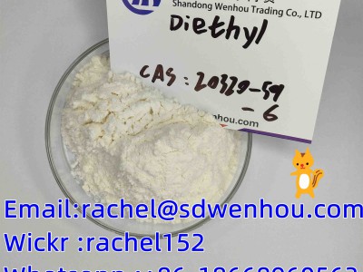 Diethyl(phenylacetyl)malonate