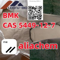 bmk cas 549-12-7 powder