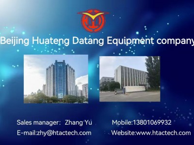半管夹套反应釜 Half pipe jacketed图3