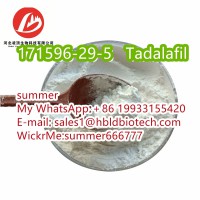 Tadalafil CAS:171596-29-5