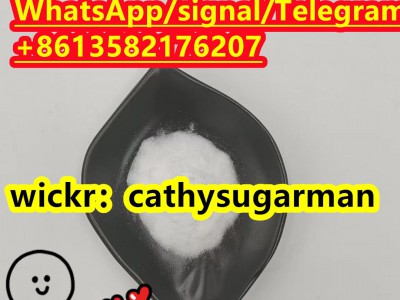 Cas 191790-79-1,4F-MPH图3