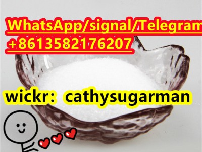4-MAR,4-MAX ，CAS 959249-62-8图3