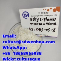 Ethyl 2-phenylacetoacetate