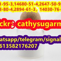 CAS 14030-76-3，Etodesnitazene