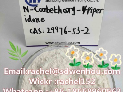 N-Carbethoxy-4-piperidone