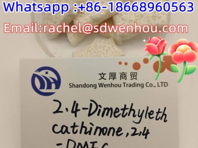 2,4-Dimethylethcathinone,