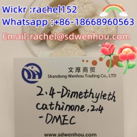 2,4-Dimethylethcathinone,