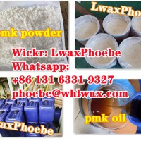 Holland PMK powder 13605-48-6