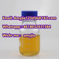 Buy Pmk Oil Cas 28578-16-7