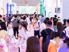 广州2023年第62届美博会-2023年广州春季美博会