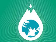 2022首届上海国际碳中和技术博览会