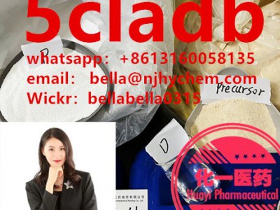 5cladb，adbb， ADB-BUTINACA，