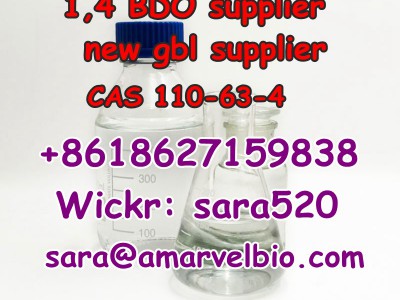 Bdo CAS 110-63-4 Butanediol图3