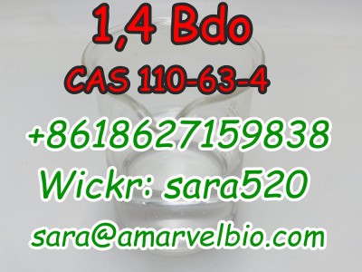 Bdo CAS 110-63-4 Butanediol图4
