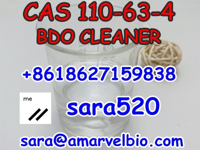 Bdo CAS 110-63-4 Butanediol图5