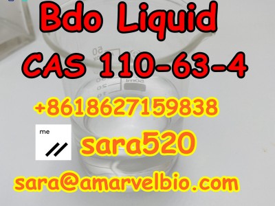 1,4-Butanediol CAS 110-63-4图2