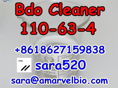 1,4-Butanediol CAS 110-63-4图3