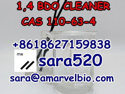 1,4-Butanediol CAS 110-63-4图5