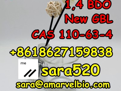 1,4-Butanediol CAS 110-63-4图4
