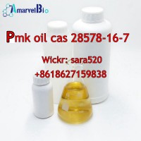 PMK Glycidate CAS 28578-16-7