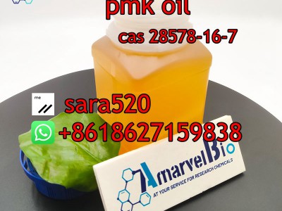 PMK Glycidate CAS 28578-16-7图4