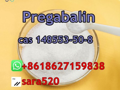 Pregabalin CAS 148553-50-8图2