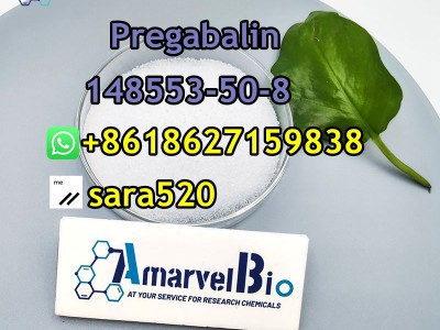 Pregabalin CAS 148553-50-8图3
