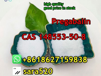 Pregabalin CAS 148553-50-8图4