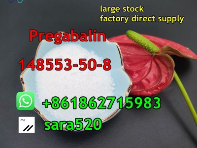 Pregabalin CAS 148553-50-8图5