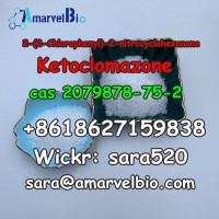 Ketoclomazone CAS 2079878-75-2