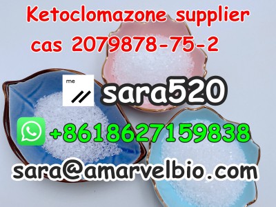 Ketoclomazone CAS 2079878-75-2图3