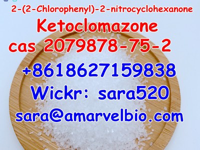 Ketoclomazone CAS 2079878-75-2图2