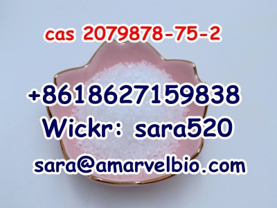 Ketoclomazone CAS 2079878-75-2图5