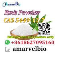 BMK Powder CAS 5449-12-7