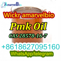 PMK Oil cas 28578-16-7