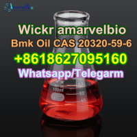 Bmk Oil CAS 200320-59-6