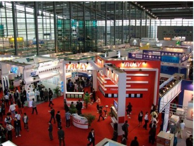 SME2023第十四届上海国际有机硅材料展览会