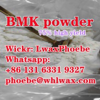 5449-12-7 bmk powder bmk oil