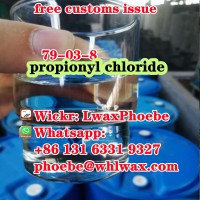 propionyl chloride  79-03-8
