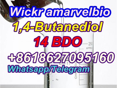 14-Butanediol BDO CAS 110-63-4图4