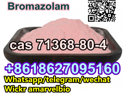 Bromazolam cas 71368-80-4