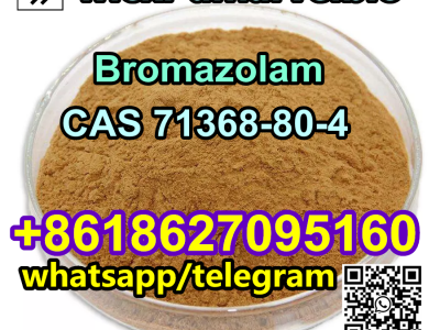 Bromazolam cas 71368-80-4图2